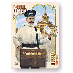 Volgograd city Postman with bag, postcards