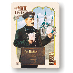 Kazan city Postman with bag, postcards
