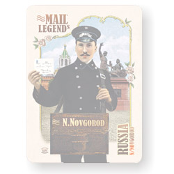 N.Novgorod city Postman with bag, postcards
