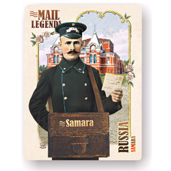 Samara city Postman with bag, postcards
